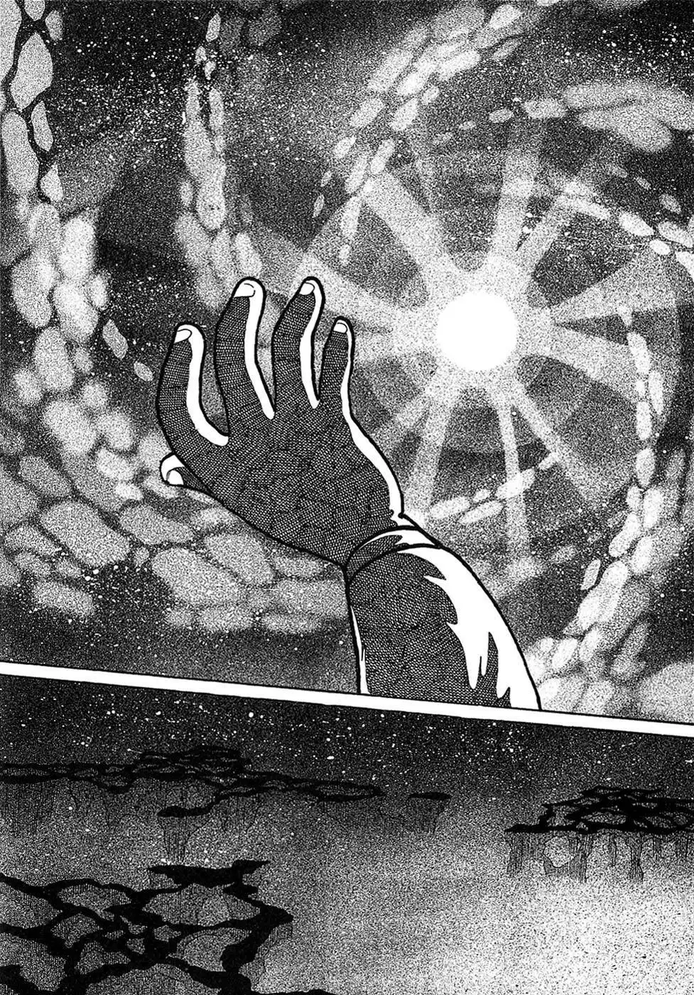 Ryuu no Michi Chapter 23.002 33